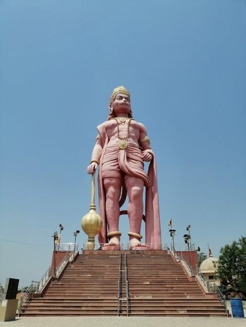 hanuman vadvanal stotra pdf